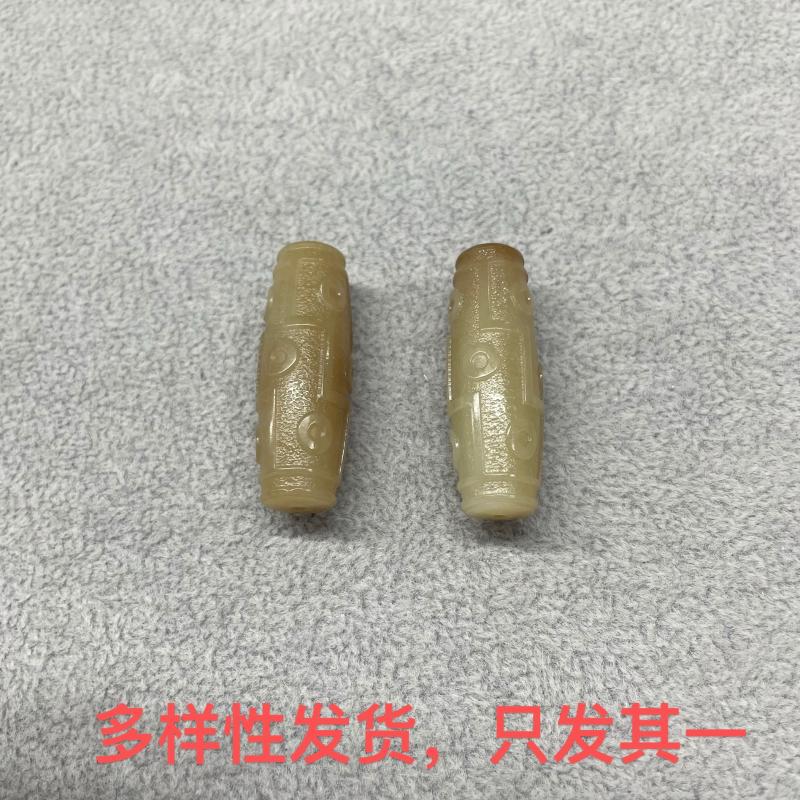 【香总私藏高货孤品鉴赏】不返场和田玉吊坠（多样性发货，发一件）