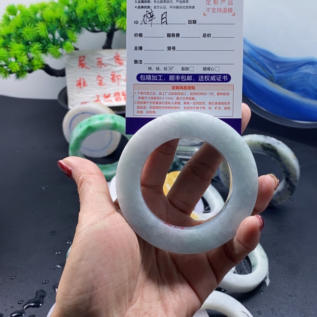 定制翡翠手镯未镶嵌梓*