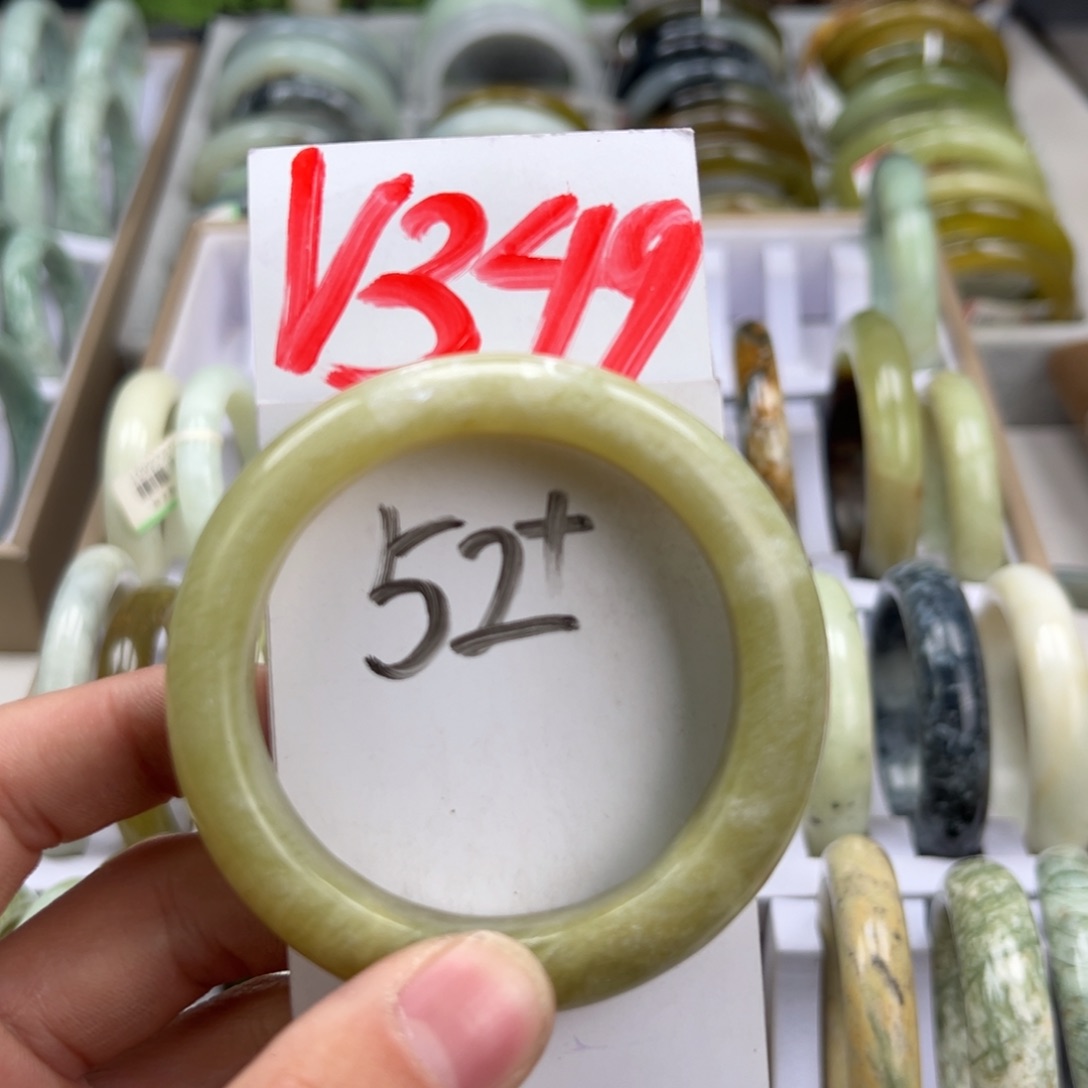 岫玉手镯未镶嵌天然岫玉微瑕