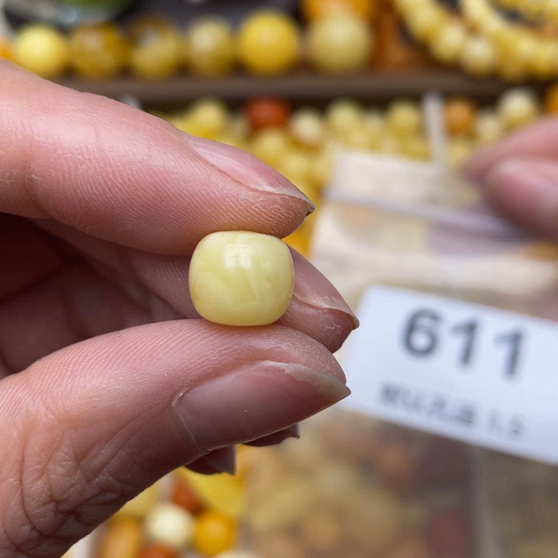 蜜蜡珠宝奇石未镶嵌10