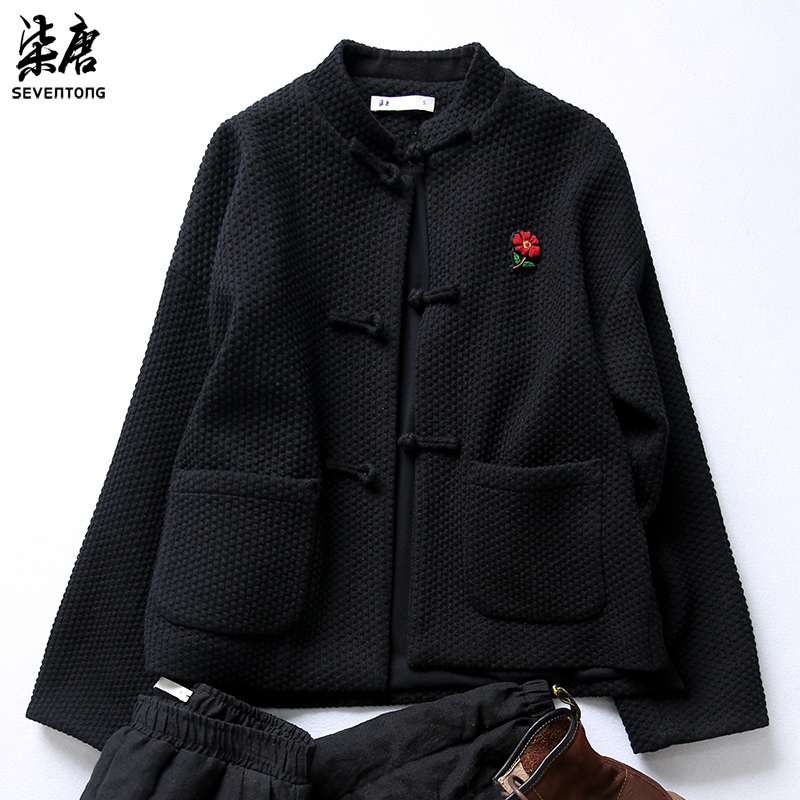 6196秋冬羊毛改良新中式盘扣立领提花工艺短厚夹克外套小个子女