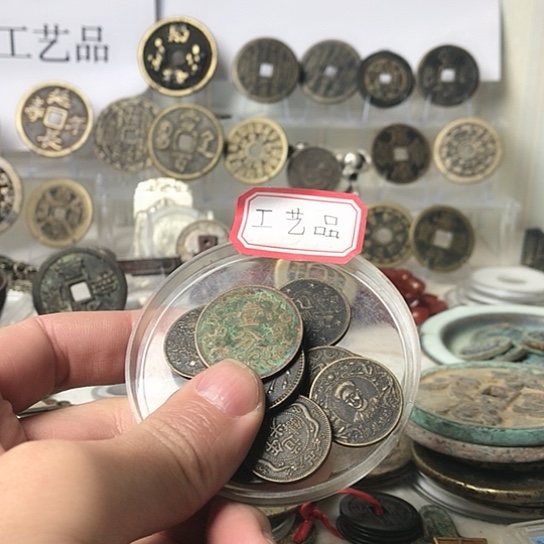 博*堂铜挂件吊坠项链腰链