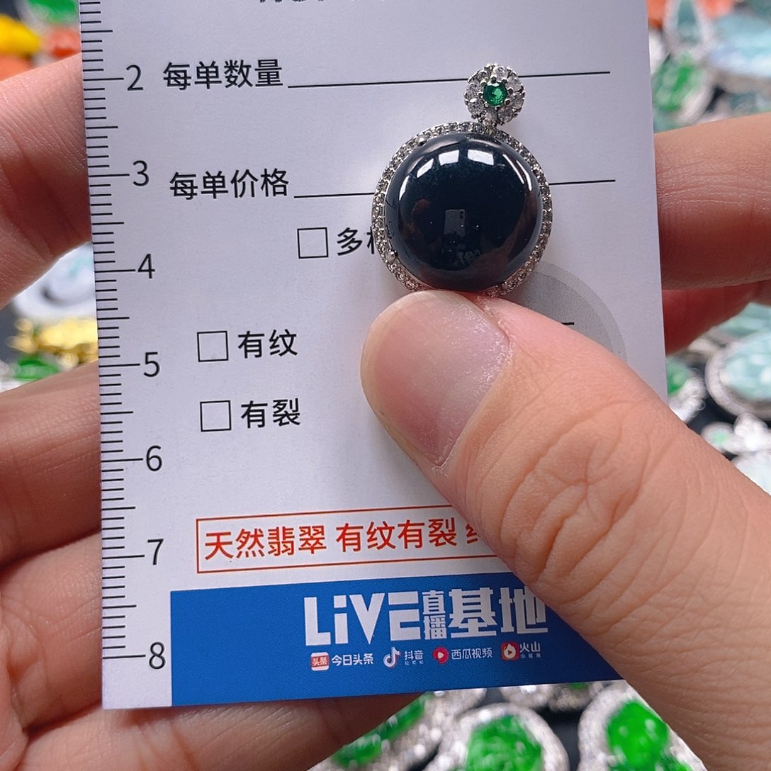 翡翠未镶嵌吊坠(不含链)