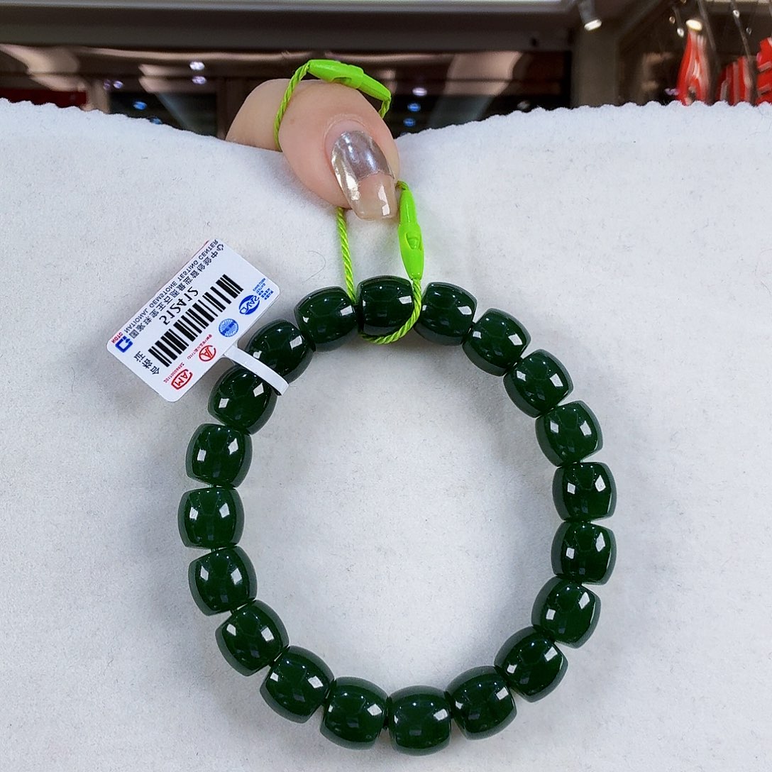 和田玉（碧玉）手链未镶嵌家****圆