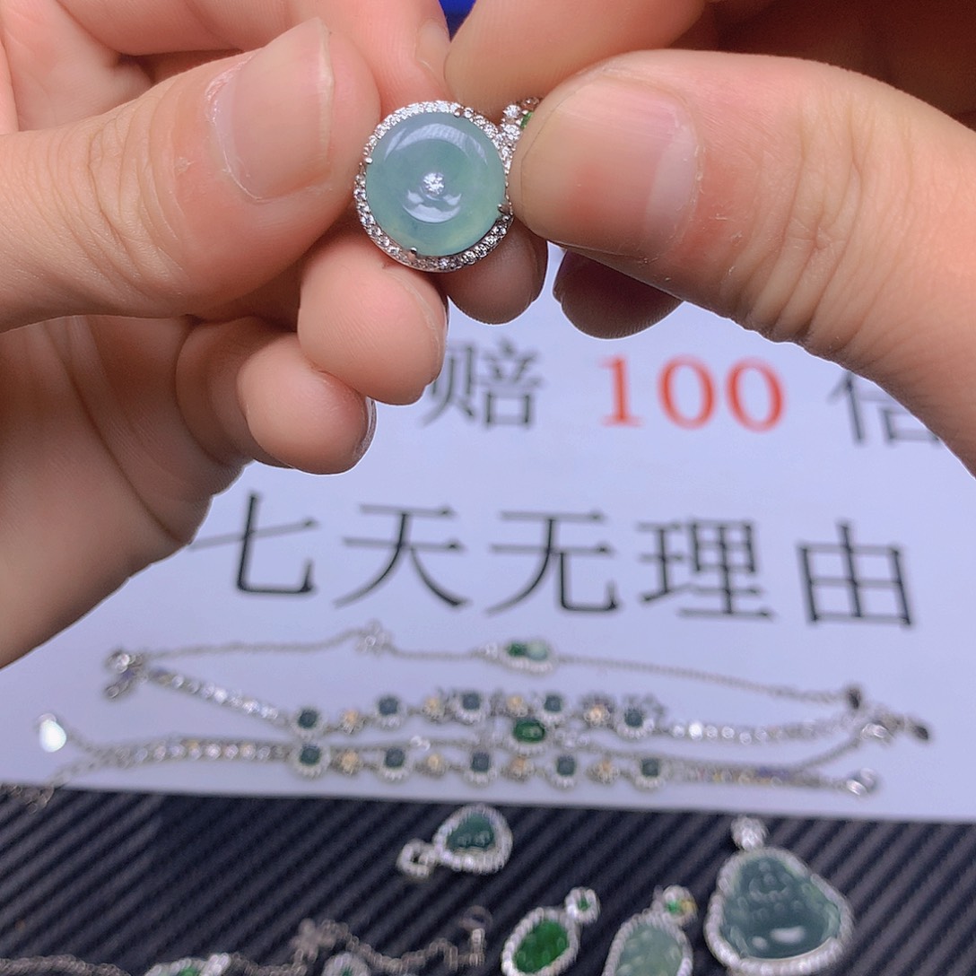 翡翠颈饰未镶嵌12356789