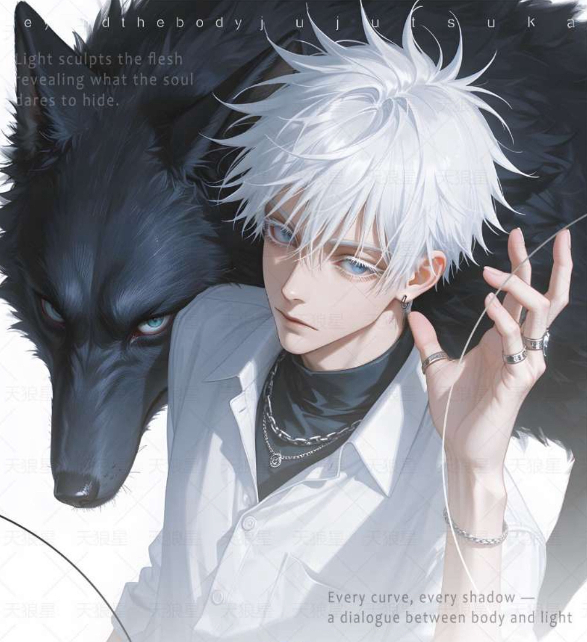 仅复活【天狼星文创】第二弹咒术回战色纸代拆—未成年禁止下单