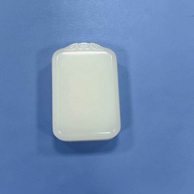 平安无事牌。。新疆