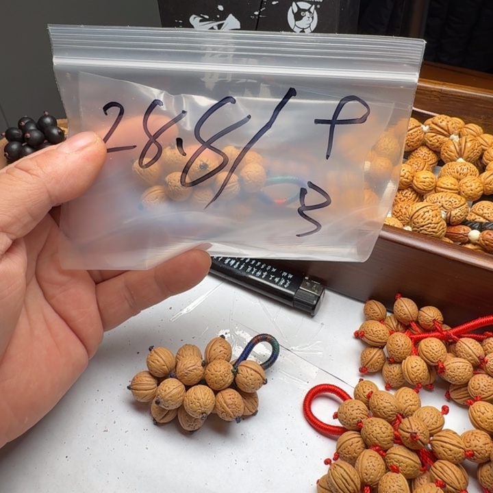 橙***外文玩核桃吊坠手工福利