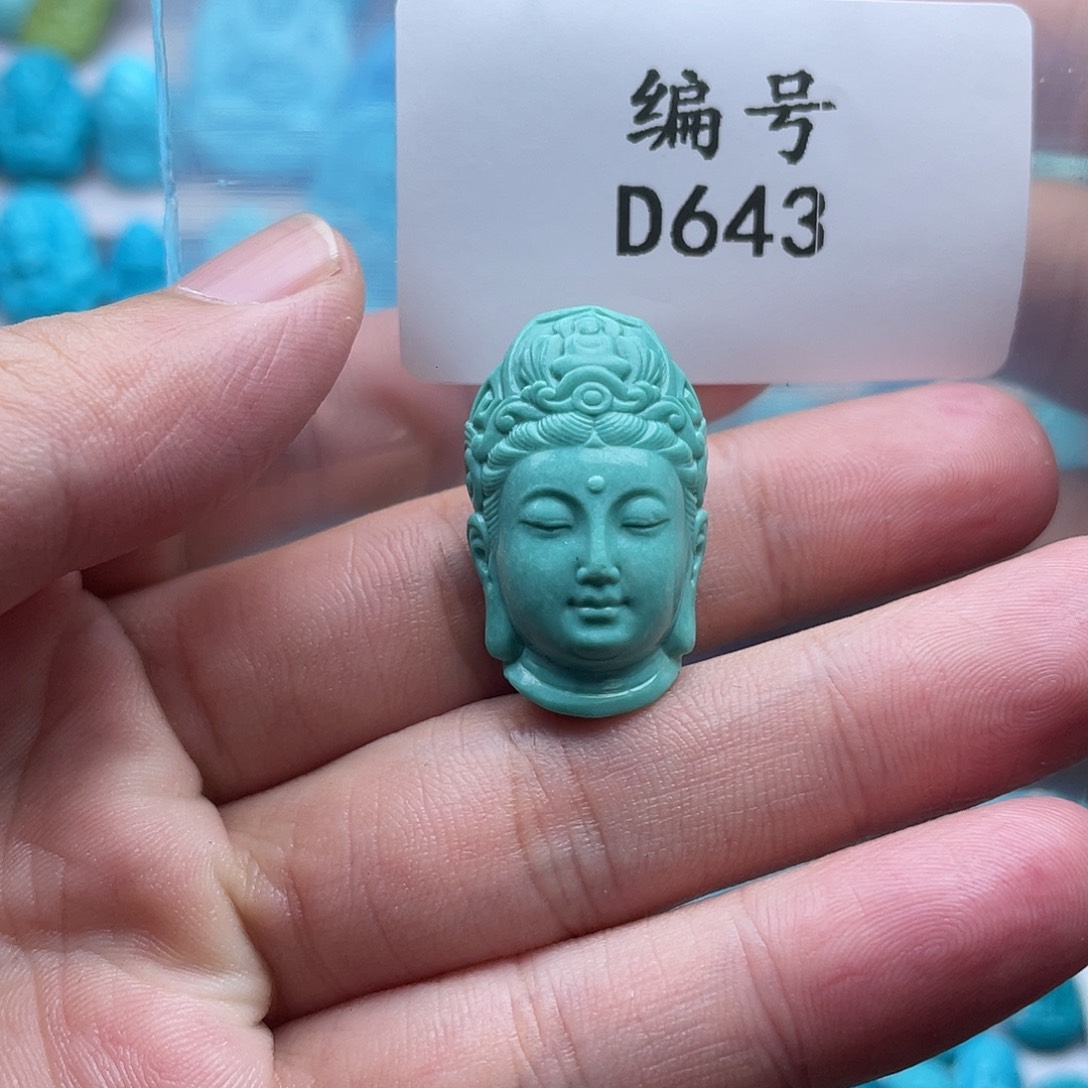 游***牧绿松石未镶嵌珠宝奇石