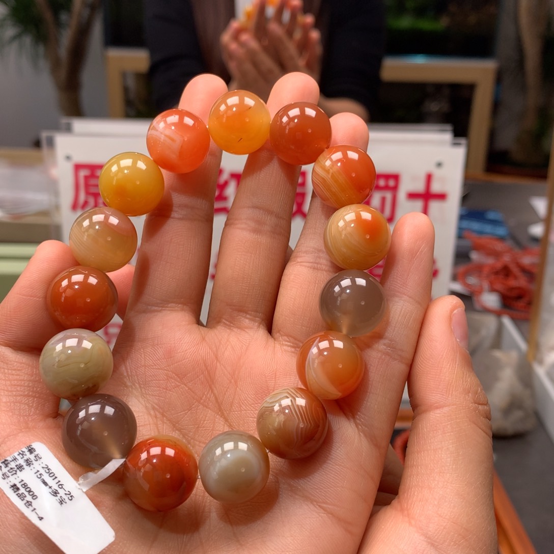 南红玛瑙未镶嵌15mm多宝单圈手串
