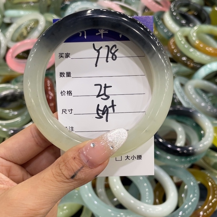 h***～蛇纹石玉未镶嵌手镯