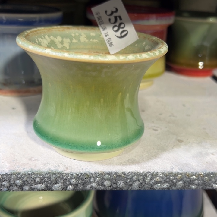 口7高6 未满30运费到付