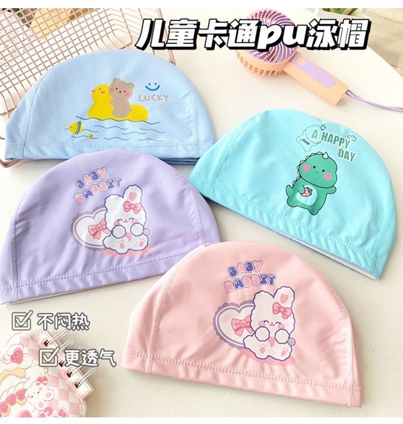 卡通儿童泳帽兔子龙熊男女童不勒头护耳可爱宝宝游泳舒适紫蓝粉绿
