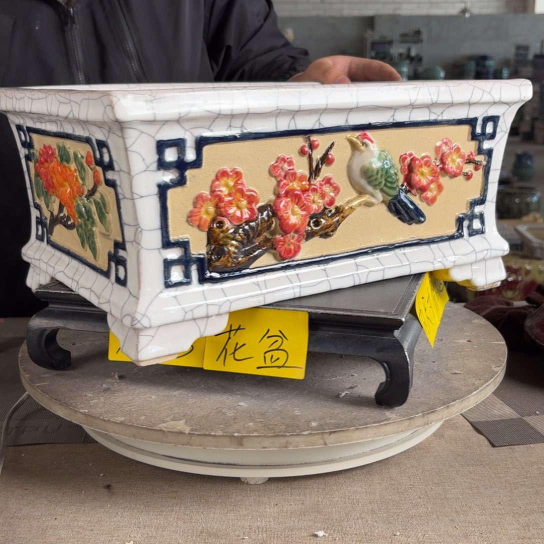 。一风堂石湾花盆 小收缩 小色点 内35*23*14