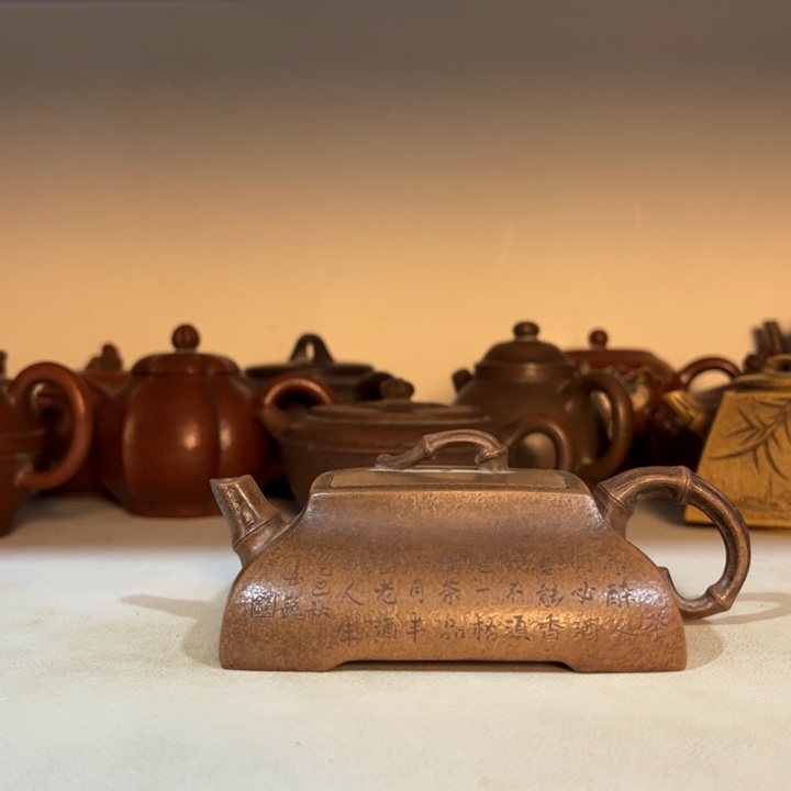 悦***响茶壶紫砂紫砂紫砂紫砂紫砂紫砂紫砂