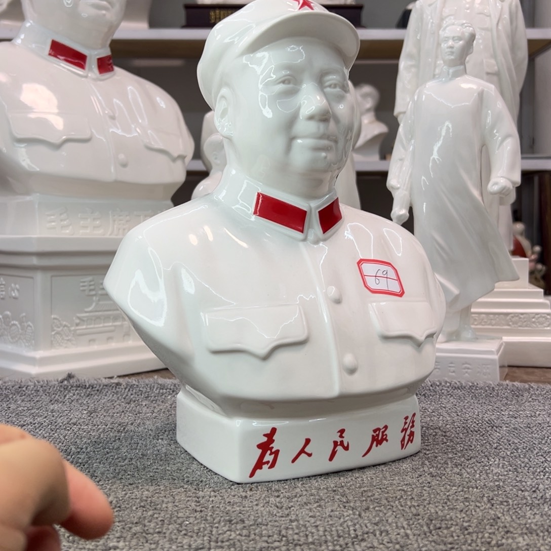 瓷片瓷片瓷片制作工艺等方面