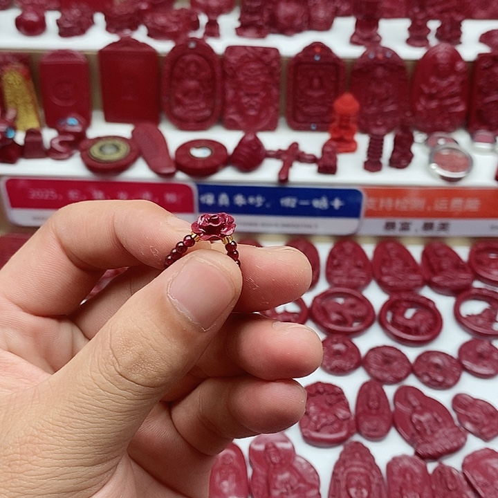 天然辰砂感**活133322221222222122