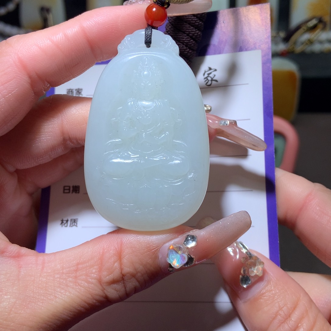 和田玉挂件未镶嵌调**蛋