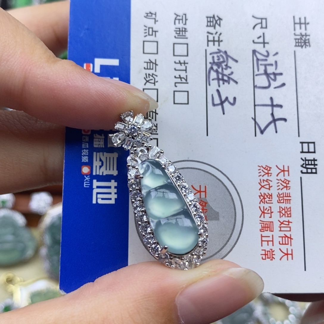 翡翠未镶嵌颈饰天然