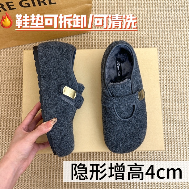 内增高4cm灰色毛呢加绒勃肯鞋2025秋冬新款保暖玛丽珍豆豆棉鞋女