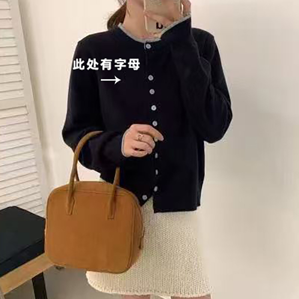 新新定制-圆领撞色边设计感字母刺绣款针织开衫428131