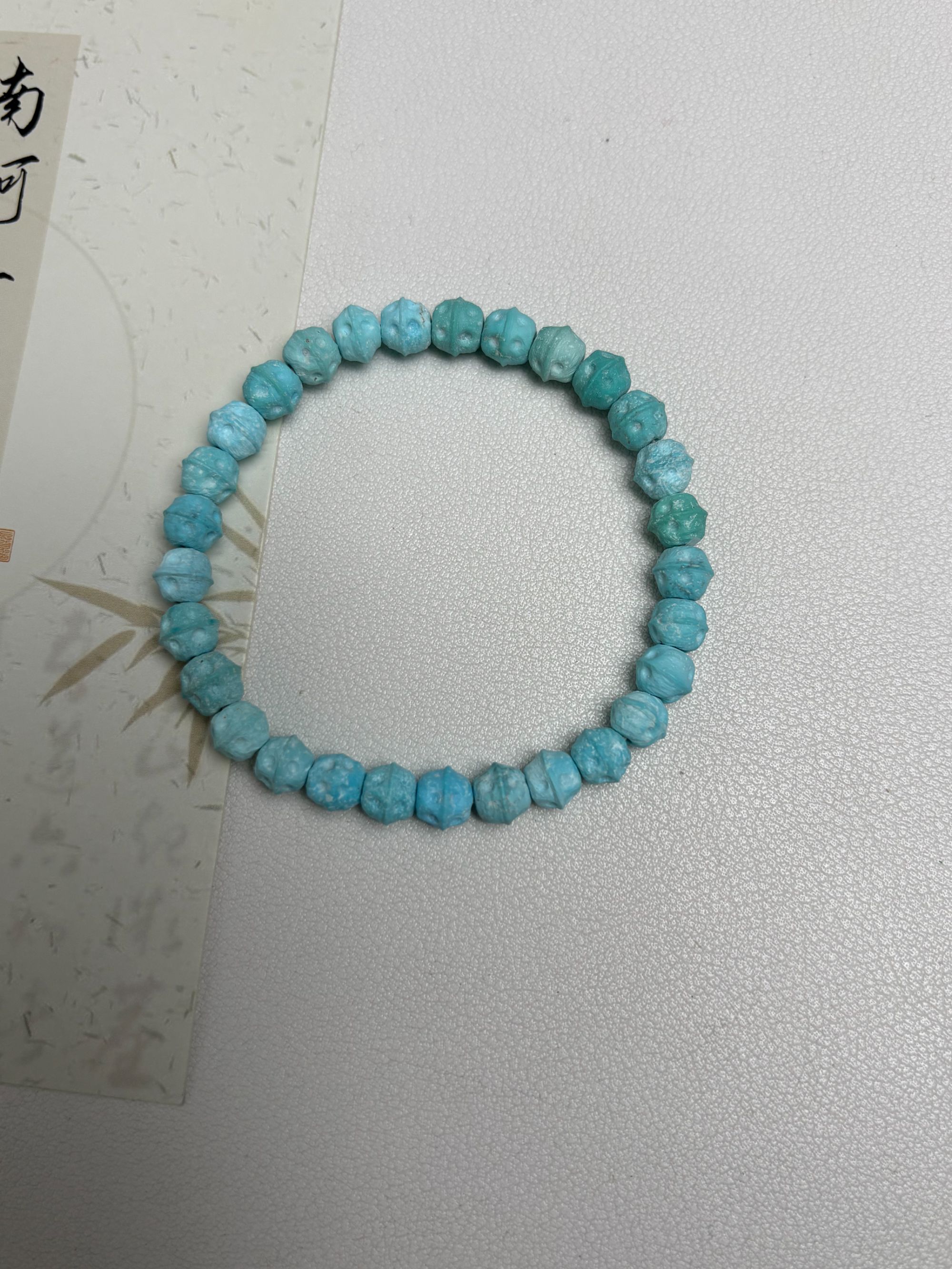 7mm原矿绿松石横打百香单圈