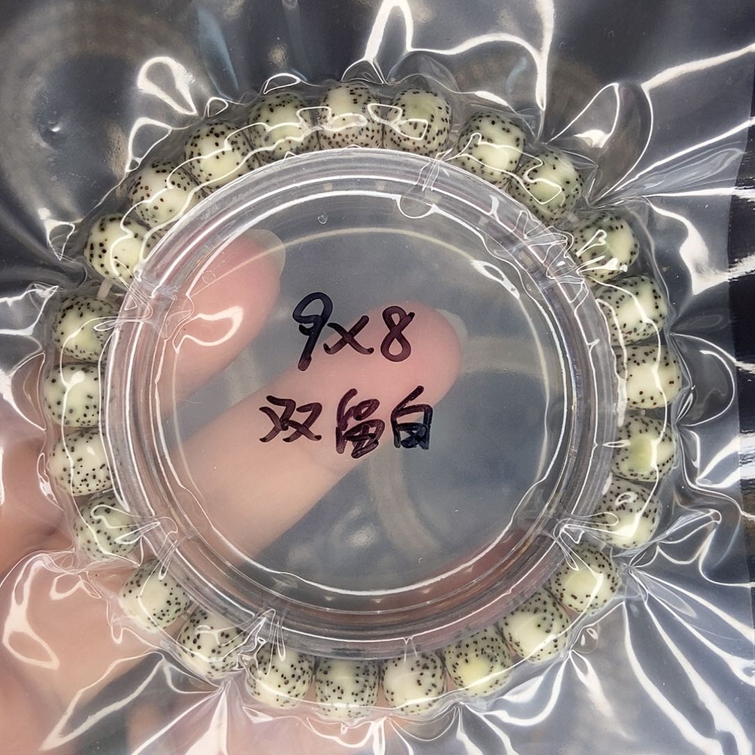 星月菩提手串星月