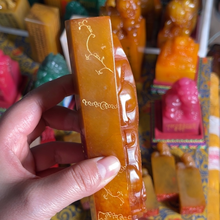 印石寿山石寿山石