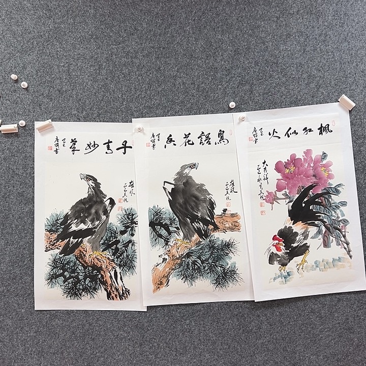 书法艺术作品欣赏