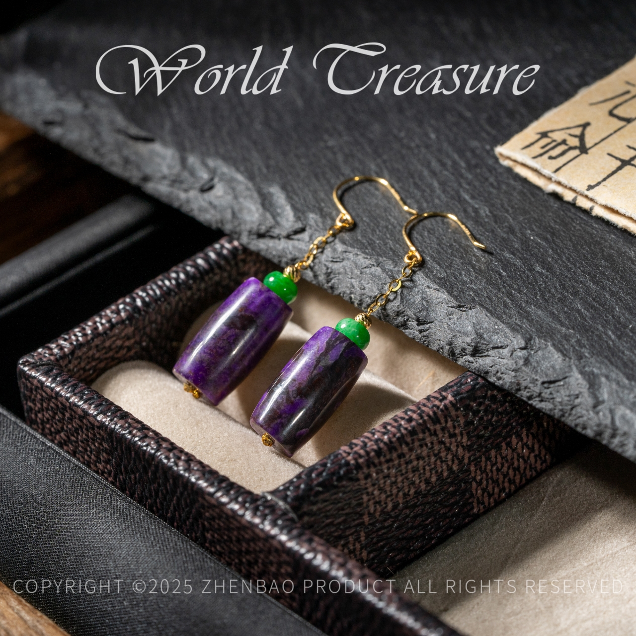 果酱红舒俱来桶珠耳钩/7mm+/多样性发一/C2443/18/