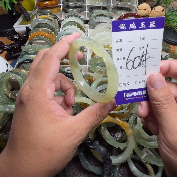 未镶嵌蛇纹石玉手镯