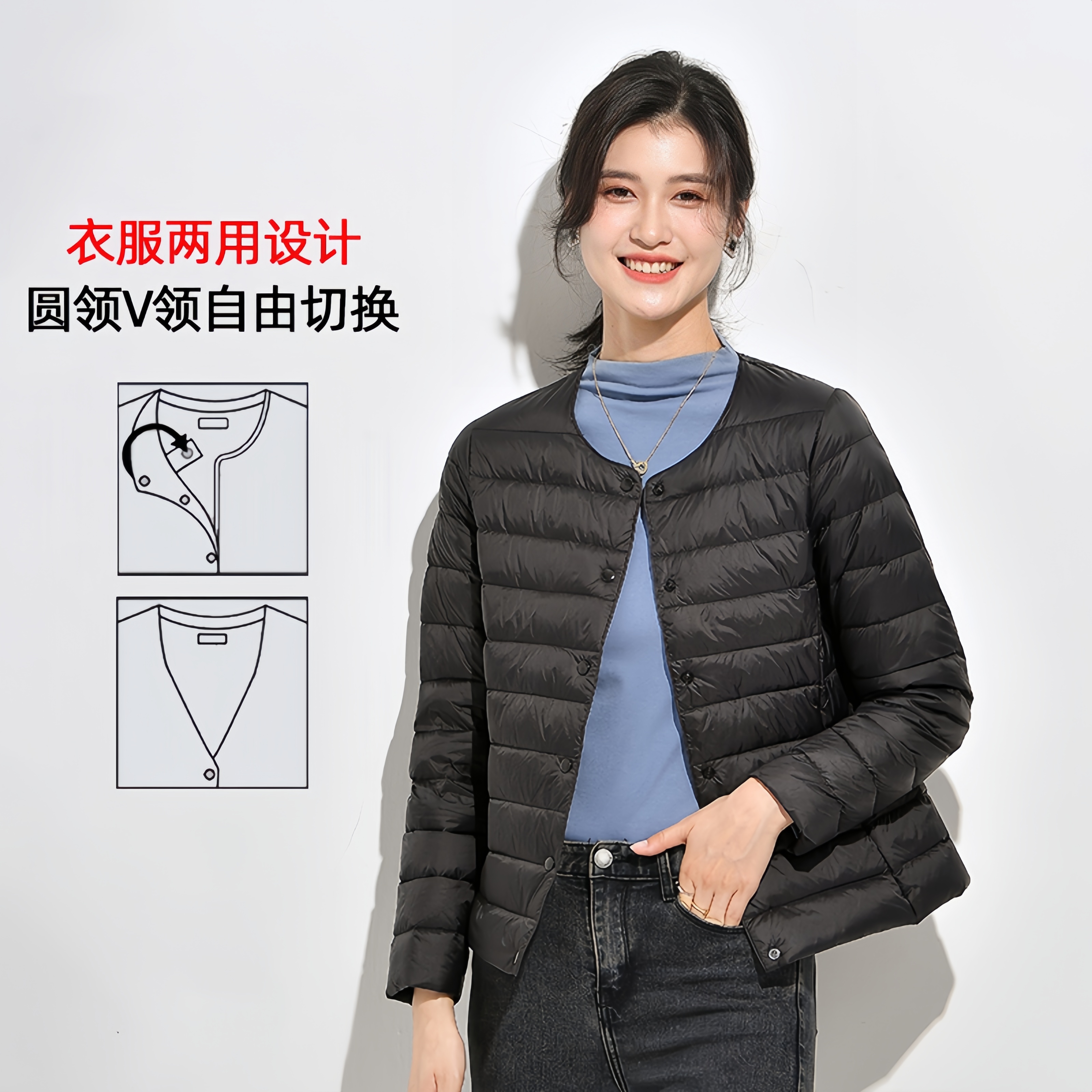 【清仓】品牌剪标秋冬轻薄鹅绒羽绒服内胆女短款圆V领排骨轻便外套