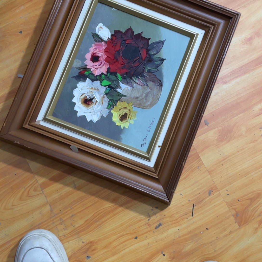 青****中古框画有些瑕疵看好下单不退不换