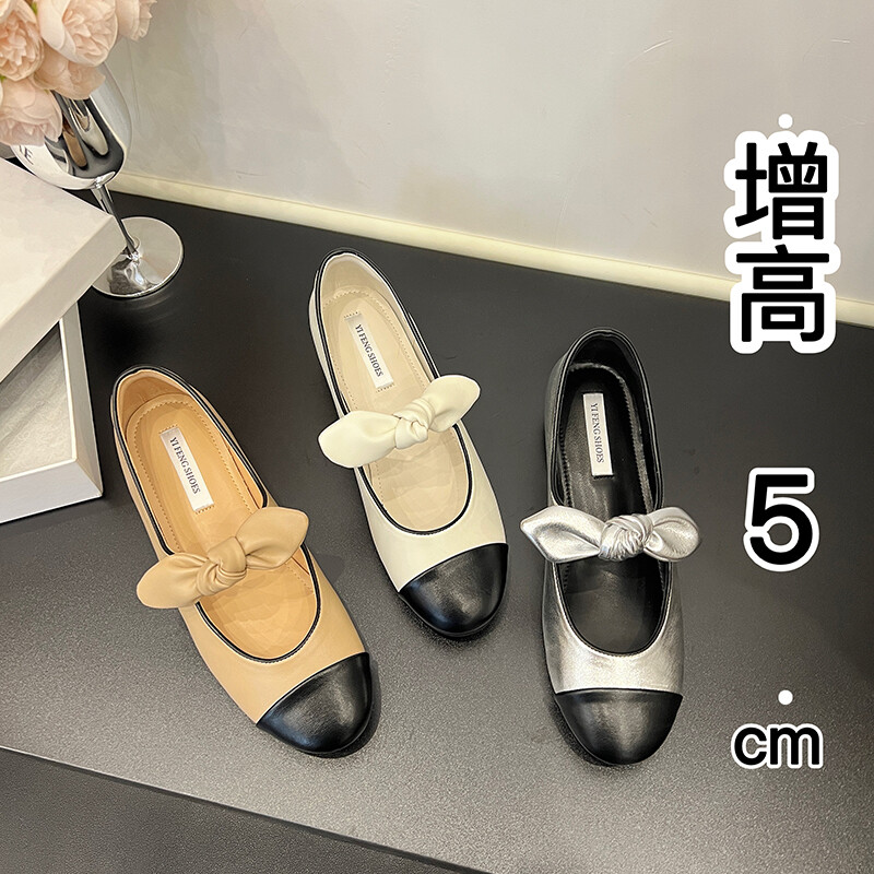 小香风圆头蝴蝶结玛丽珍女鞋2025新款拼色浅口内增高平底芭蕾单鞋