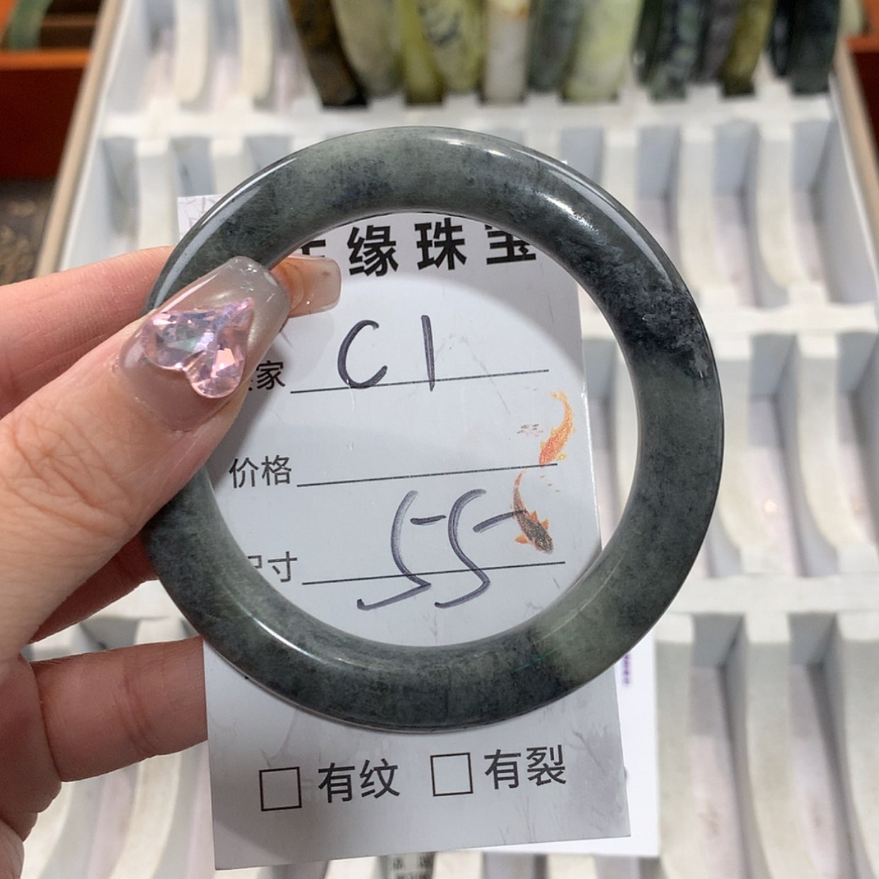 【闪购商品】未镶嵌蛇纹石玉手镯