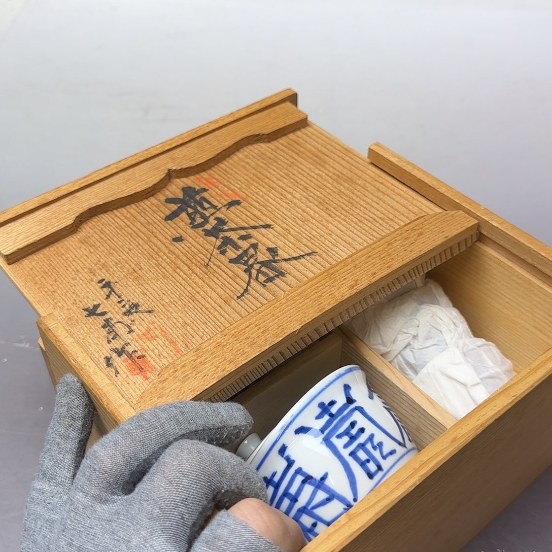 韵***欢直播闪购专用链接1270628