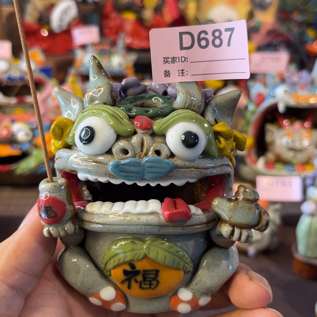 泥塑纯手工茶宠摆件