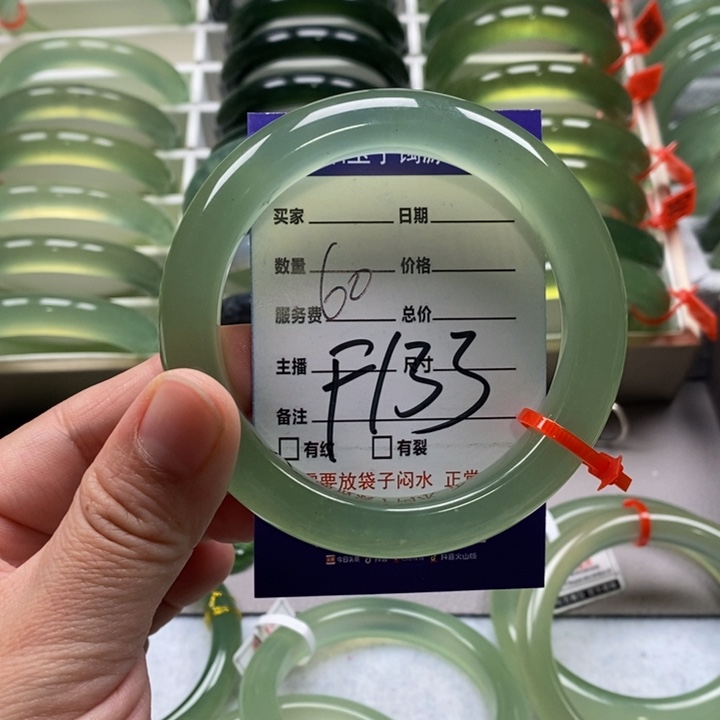 蛇纹石玉手镯未镶嵌?****儿