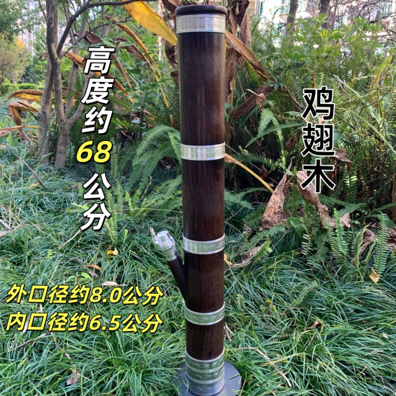 【鸡翅木加厚直筒 中号】整根实木掏空过滤水筒精美小鱼花包箍