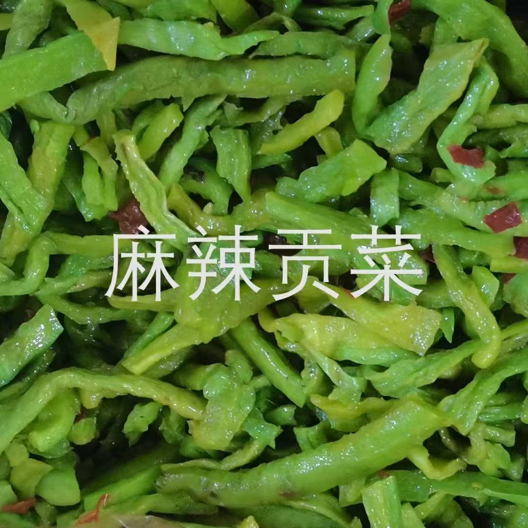 三峡梦圆麻辣贡莱菔8斤/箱