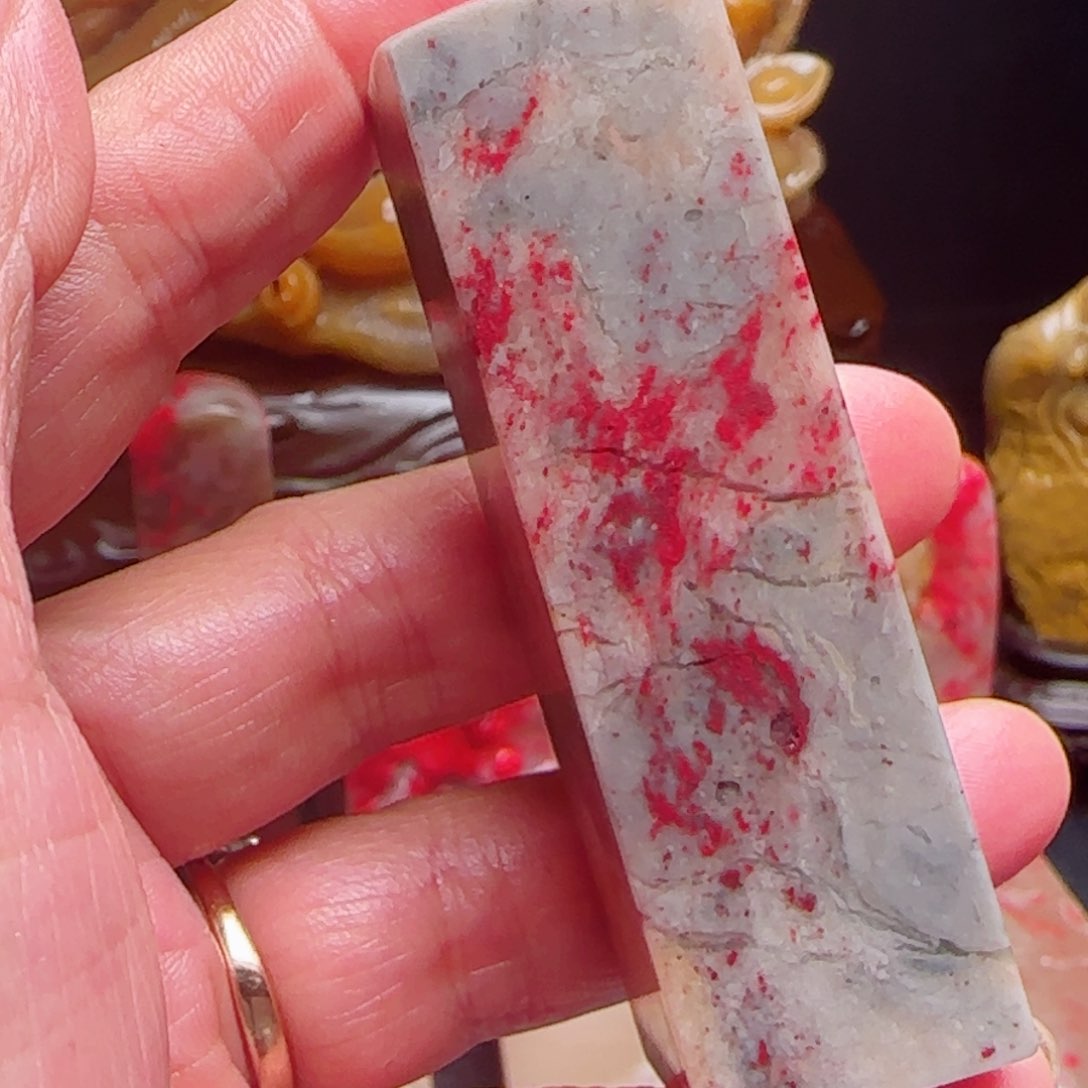 昌化石昌化鸡血石