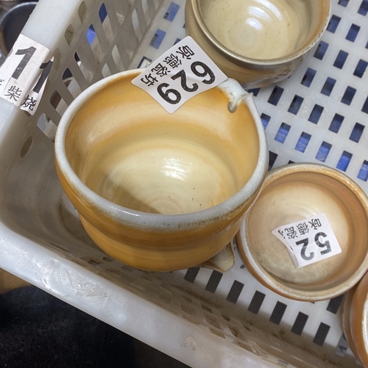 杯柴烧的很有食欲呢哈