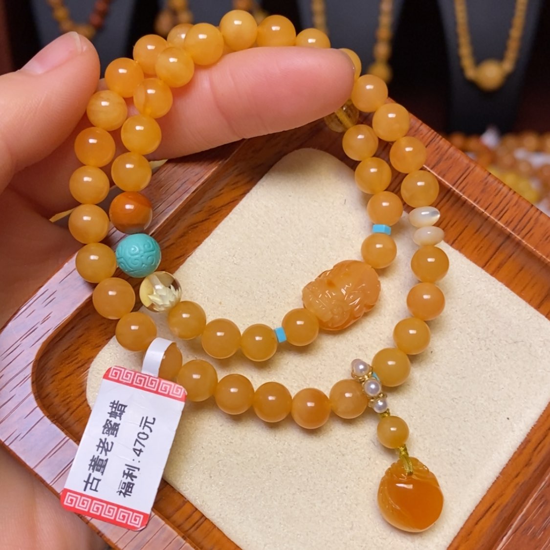 【闪购商品】蜜蜡手链未镶嵌手串