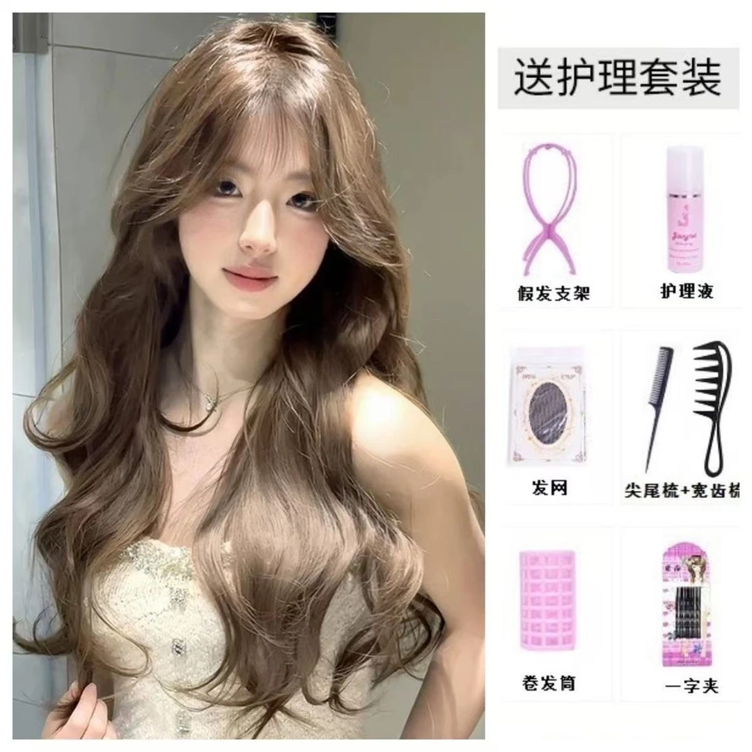 【直播热卖】【女用】假发女气质奶茶灰棕色大波浪氛围感长卷发全头套