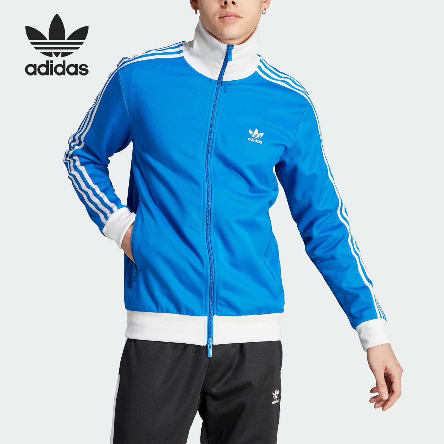 Adidas/阿迪达斯正品三叶草复古男士立领时尚夹克外套IM4510