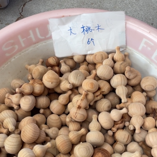 非洲紫檀（红花梨）