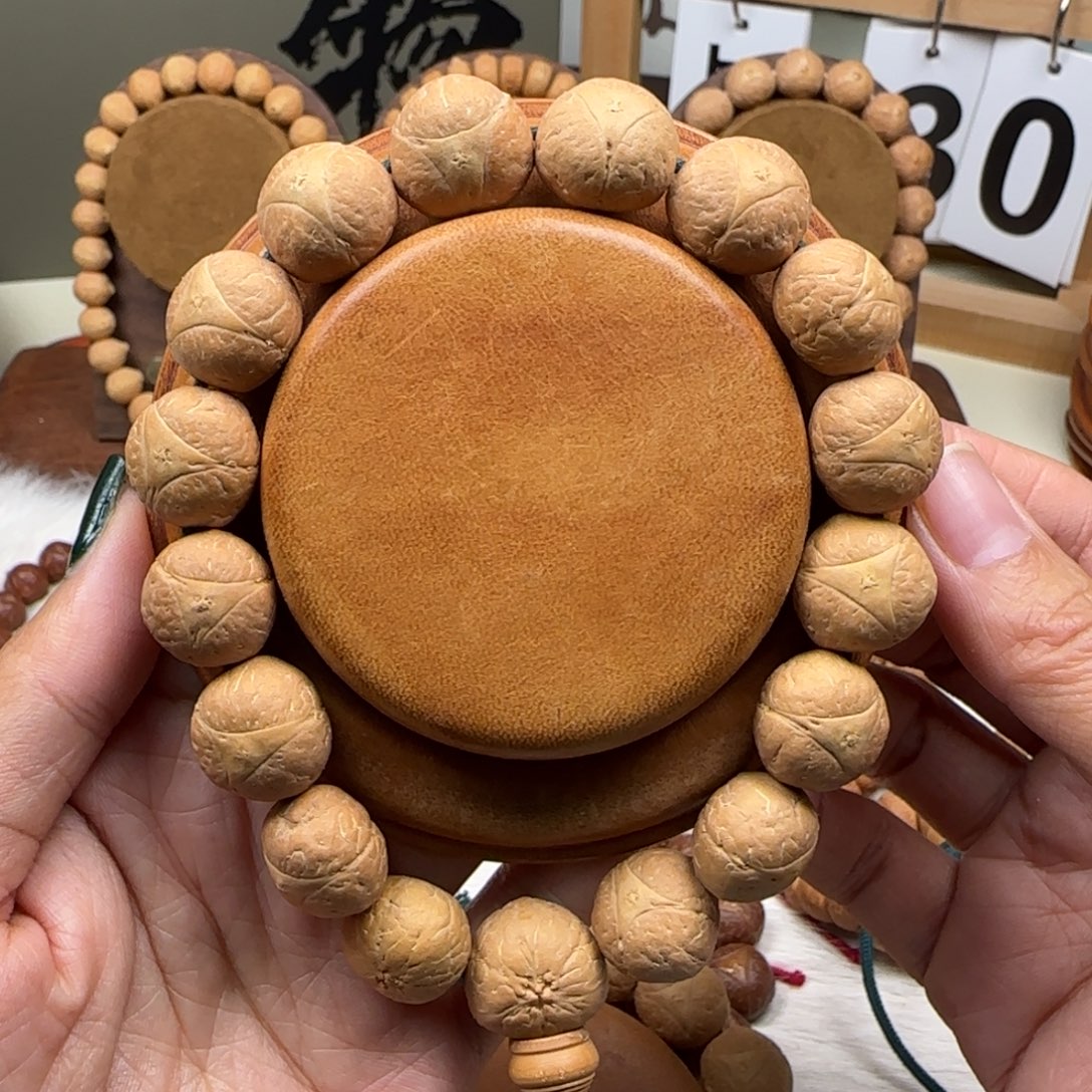 吊坠凤眼菩提15.5龙眼1号