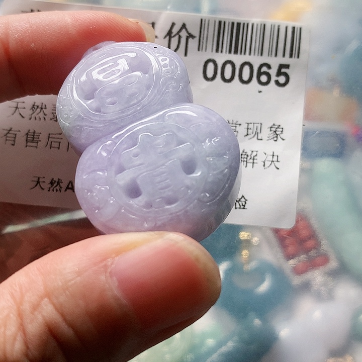 颈饰未镶嵌翡翠00000065