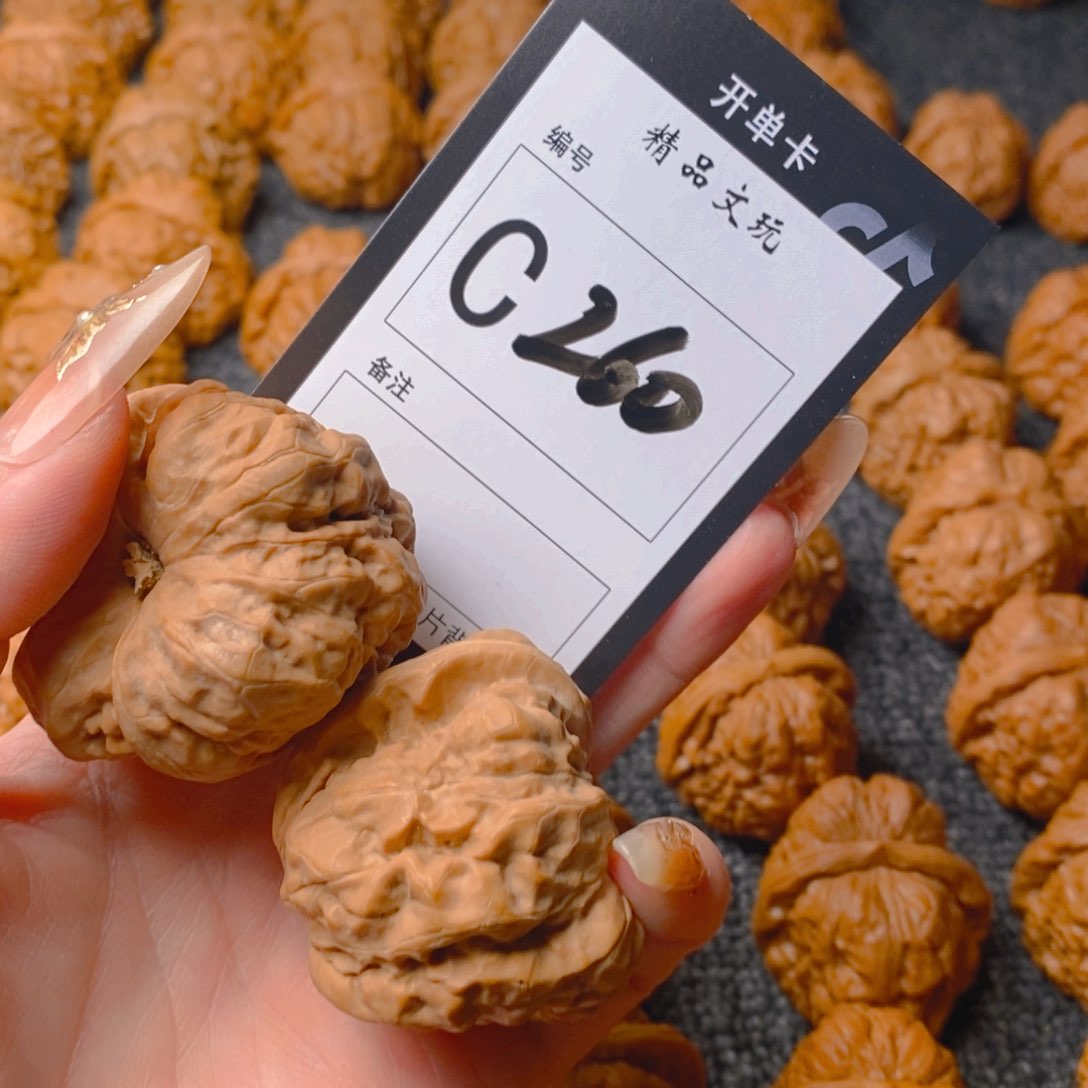 【闪购商品】核桃手串/手链B****-蛤蟆