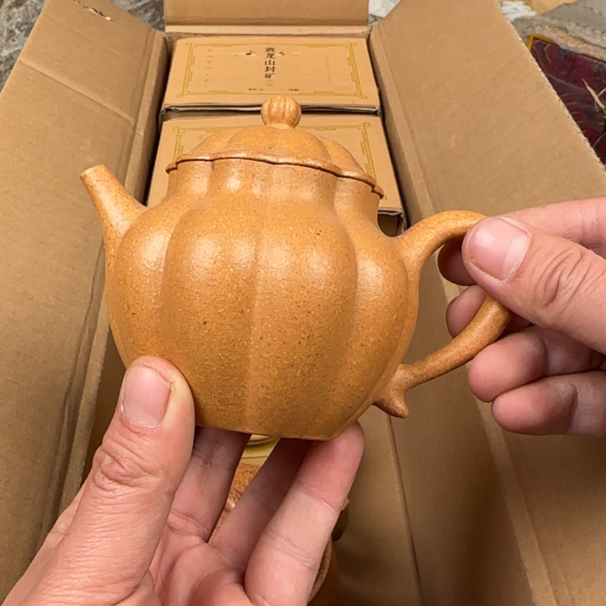 【闪购商品】紫砂茶壶用****2紫砂茶具